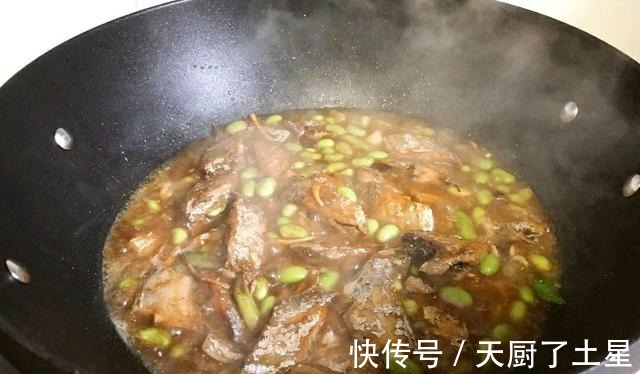 花椒|麻麻辣辣去寒气,带鱼这样做,美味下饭还好保存!
