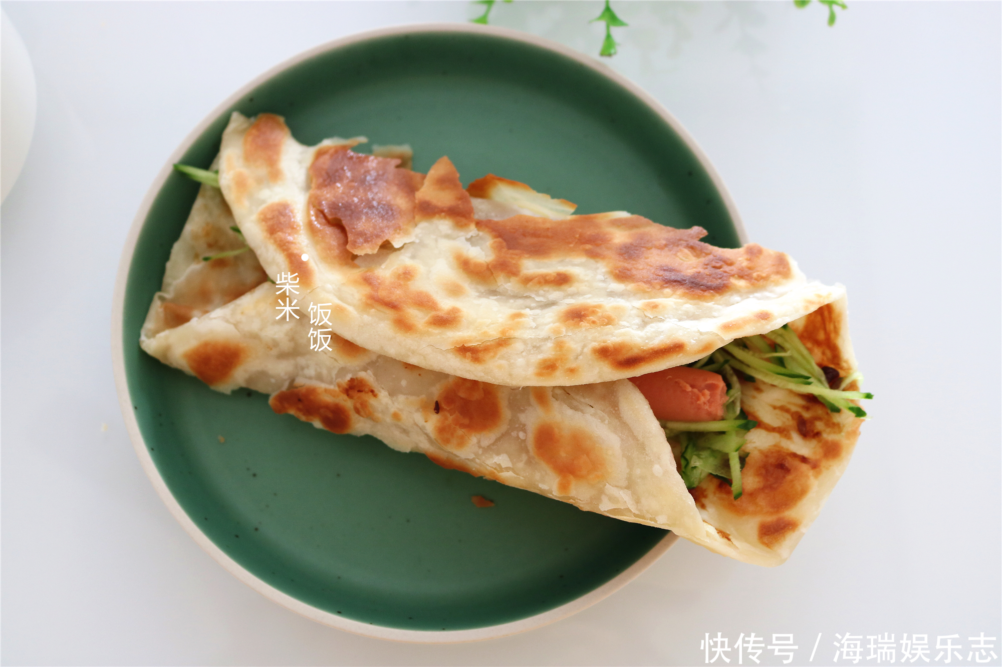 做法|家常烙饼,最服这做法,提前揉面放冰箱,现吃现烙,又软又香