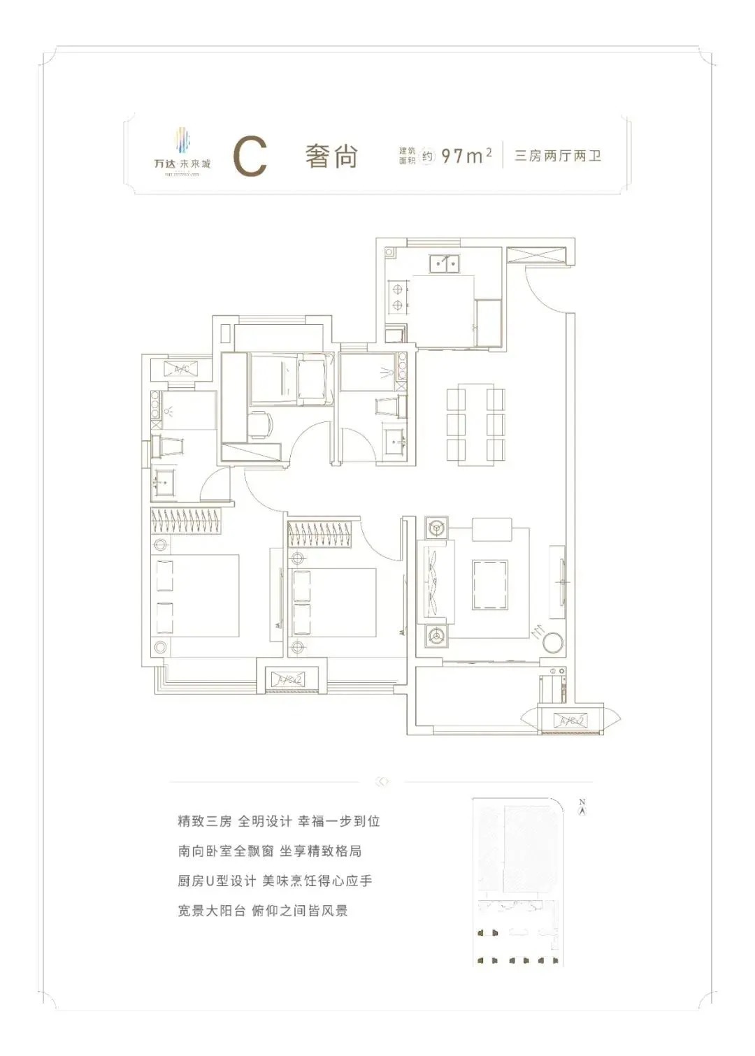 住宅|临港高攀不起了!6盘认购同时触发计分,最高认购率339%!