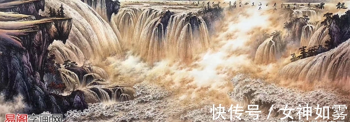 长城画派|王大为:当代最具收藏潜力的长城画派画家