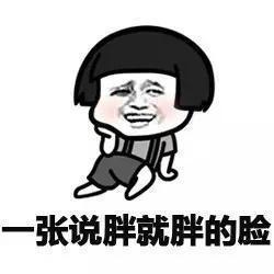 |开心笑话少看小说,开车尽量别打远光,再饿也要走人行道