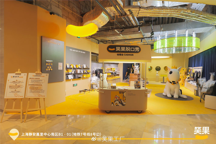 「阿里女员工被侵害」案有新进展 / 豆瓣回应无法新增回复 / vivo 发布自研芯片 V1|早报 | 阿里