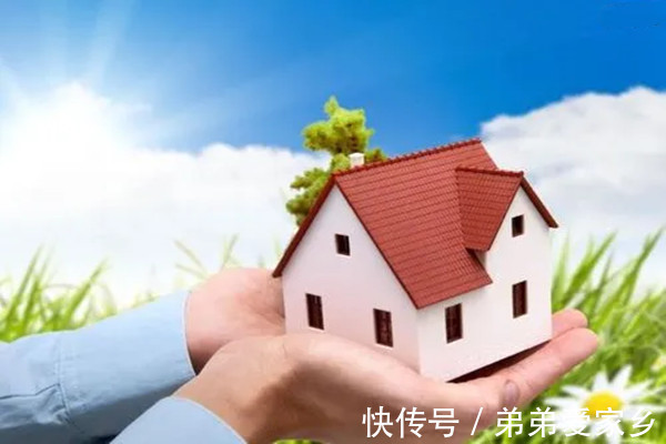 修建|统建房是大产权还是小产权?到底能不能买?