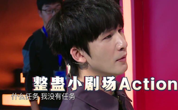 《王牌6》贾玲狂煽情尬出新高度,看完这期感觉自己被糊弄了