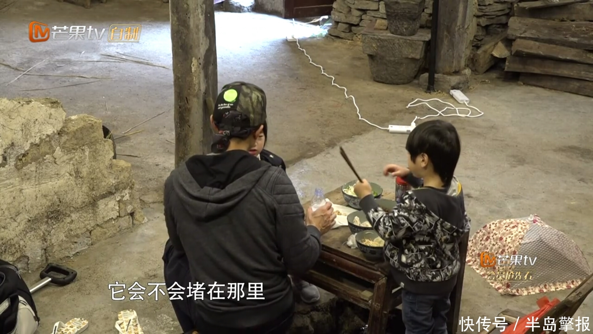 m都讨论neinei因为妈妈没在心情低落,看了花絮才知原因:又乱误导