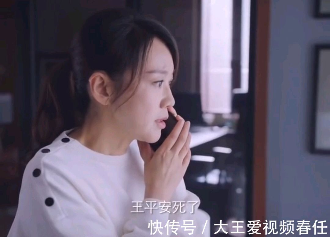 《突圍》王平安下線陸建設(shè)上位，林滿江的反擊，讓齊本安措手不及