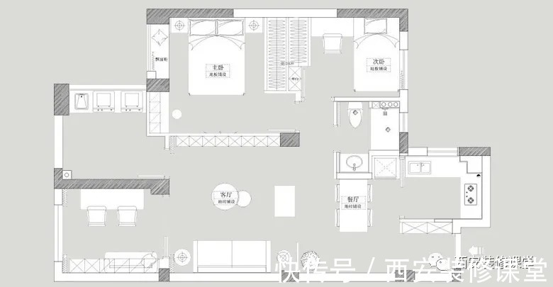 木质|95㎡两室简约,自己喜欢的混搭