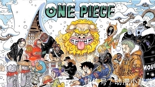 凯多|海贼王1009话解析:霸气的又一项能力公布,索隆实力不正常暴涨