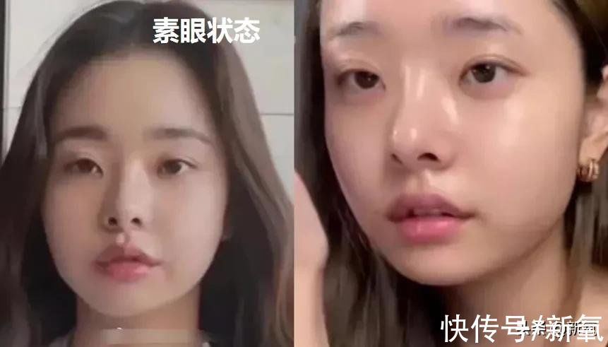 眼距&很多人都混淆了眯眯眼和小眼睛的区别