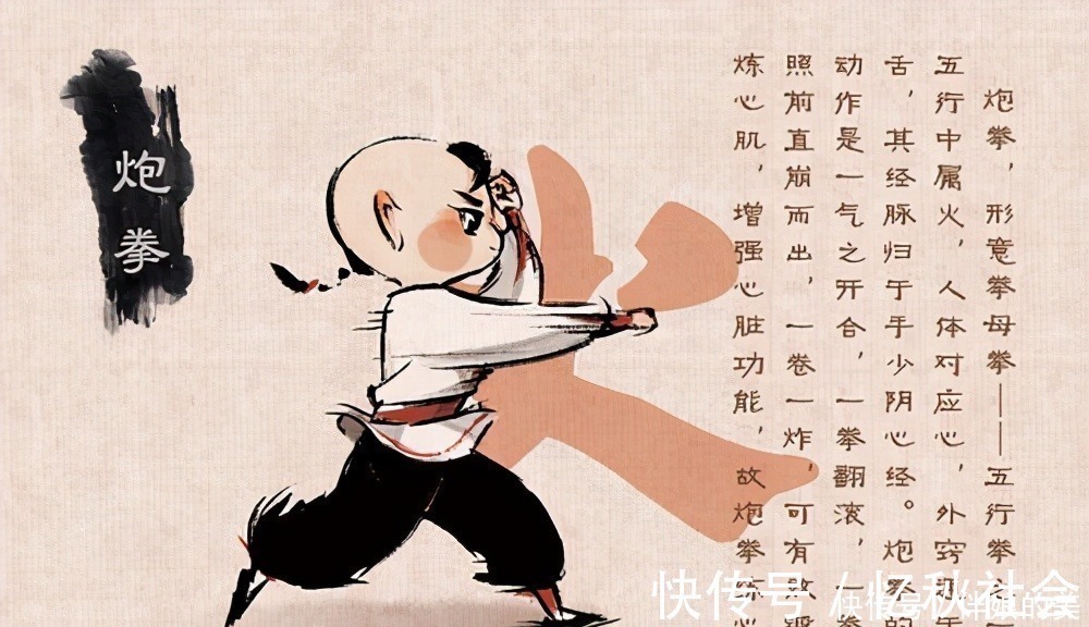 杨无敌@清朝三大高手,分别出自八卦、形意、太极,他们中到底谁更厉害