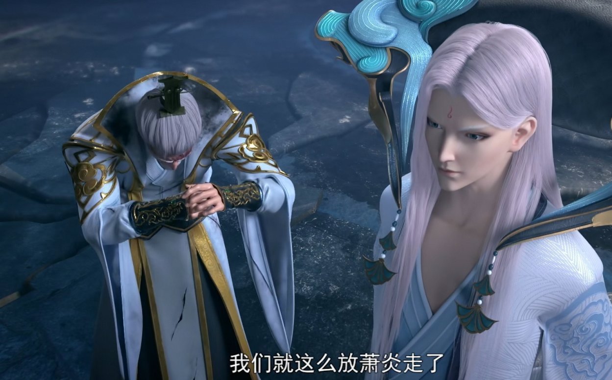 美杜莎女王&斗破苍穹:萧炎带着美杜莎再登云岚宗,云韵与美杜莎情敌相见