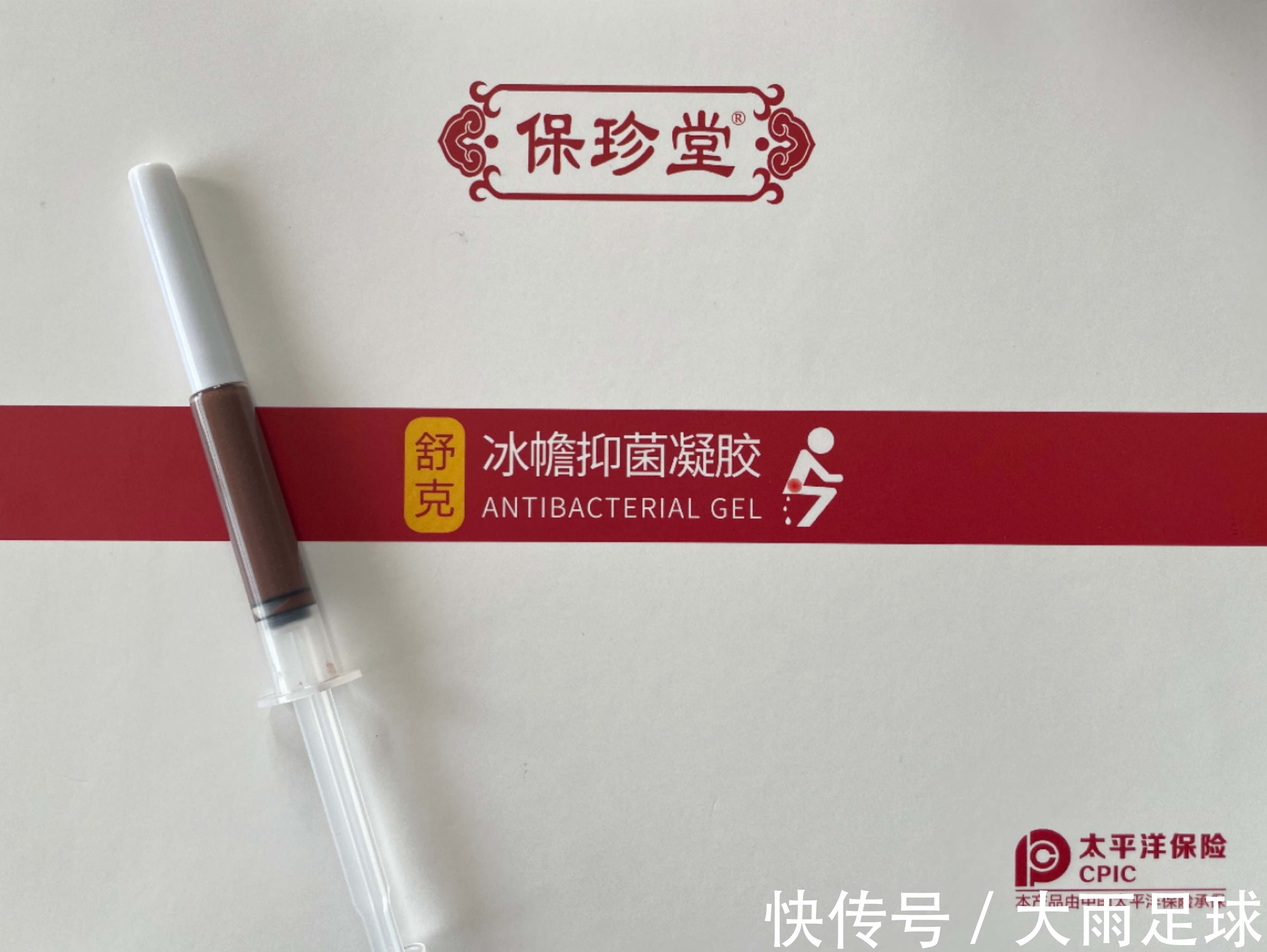 直肠癌|痔疮便血和直肠癌便血别再傻傻分不清了!出现便血,早治疗早康复!.