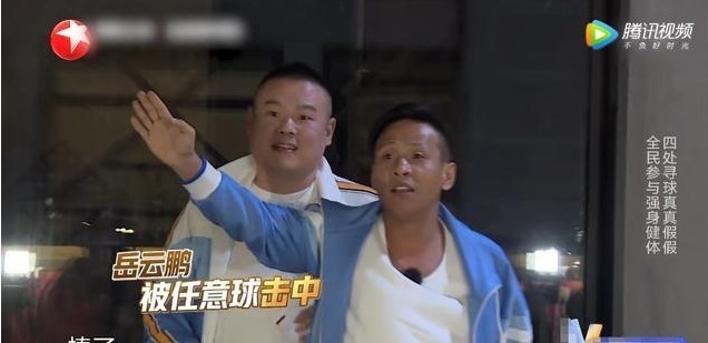 跑男|德云社一个参加《极限挑战》,一个参加《跑男》,口碑却截然不同