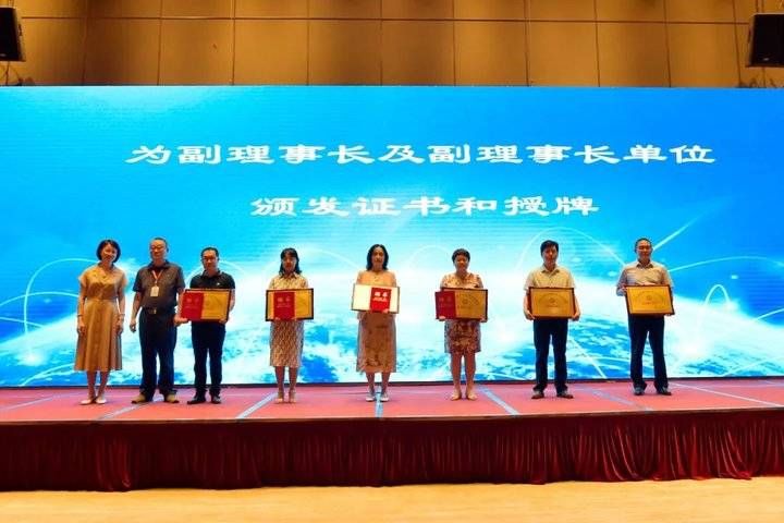 防治|省妇幼保健院（集团）座谈会暨“山东省遗传病防治专科联盟”成立