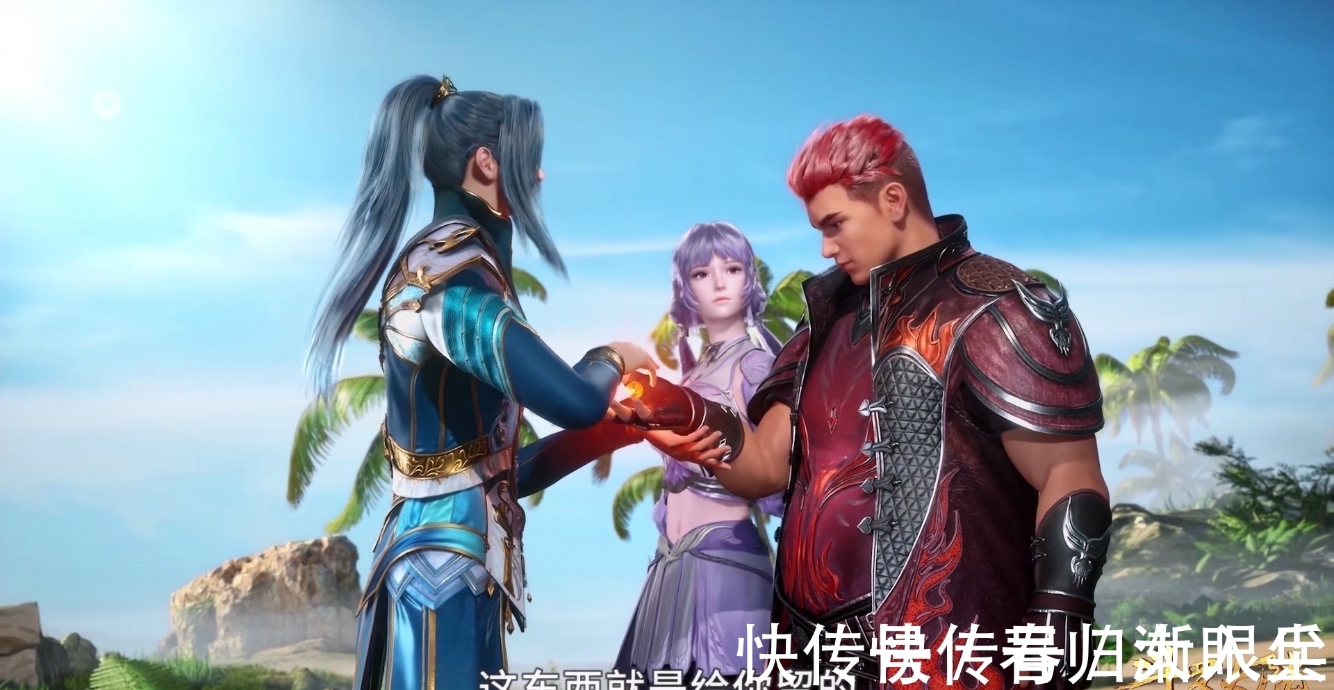 内丹|斗罗大陆:马红俊武魂大缩水,七首凤凰就一颗脑袋,神兽的尊严呢