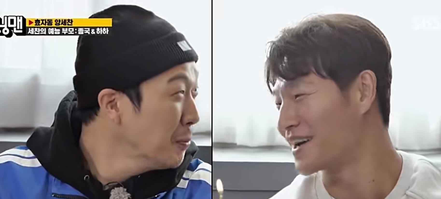 《RM》:新part刺激,刘在锡爆猛料,金钟国急得脸红