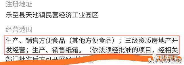 周震南|周震南和他爸妈，都很绝…