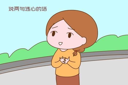 当别人夸奖你家孩子时,你是怎么回答的?希望你没有做错