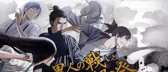 一人之下|评分下滑，《一人之下3》豆瓣仅8.4，作品第四季还能创造巅峰吗