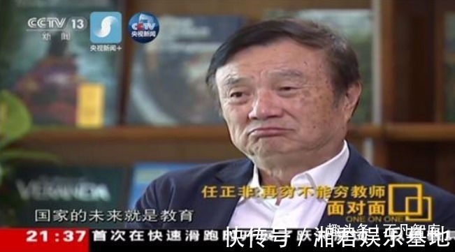 陈锡文|未来10年，“光棍”人数将增加，有一样东西，或比房子现金更宝贵