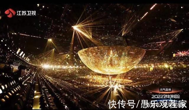 各大衛(wèi)視跨年主持人盤點!湖南陣容大改，江蘇張純燁公主造型驚艷