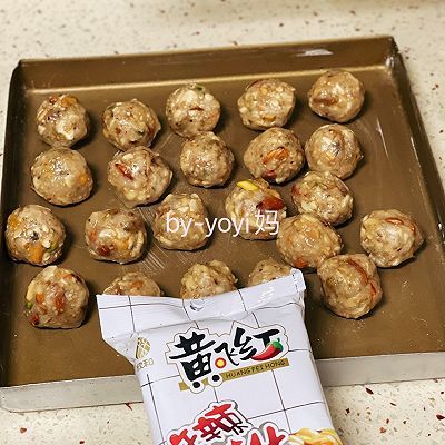 坚果|麻辣花生月饼