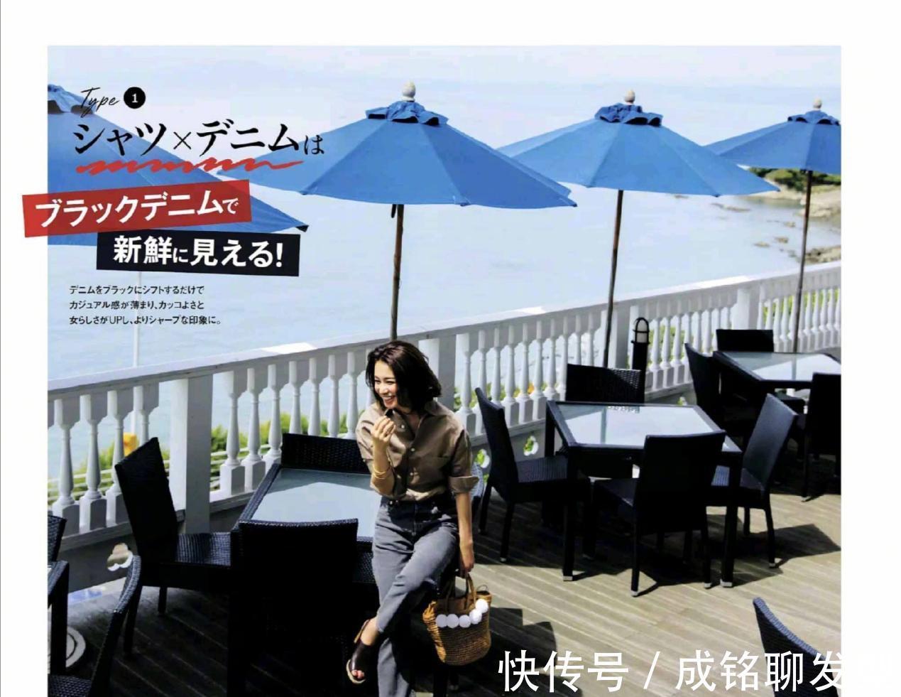 单品|奔四女人的洋气衣搭,舒服大气不失时尚感,既显气质又有女人味