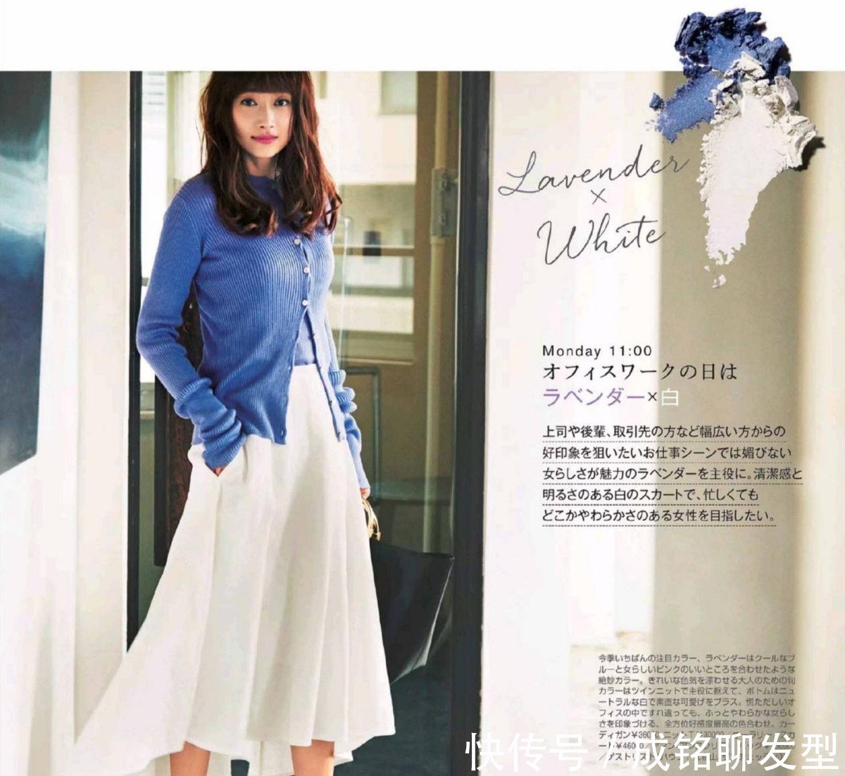 色彩|女人不管年龄多大,穿针织衫都要记住这三大原则,温柔洋气又好看