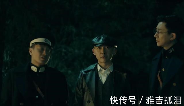《前行者》杀叔父,害义父,追杀生死兄弟,唐贤平才是真小人