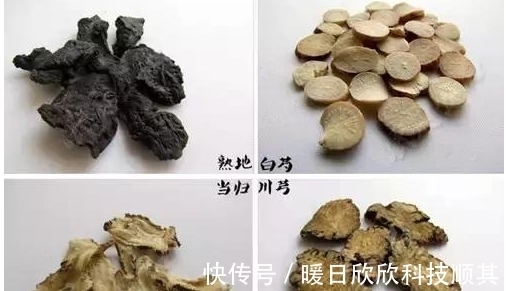 女人|喝四物汤的女人不用做美容，怎么喝？