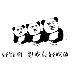 饮食|通过饮食的变化，给自己看病，赶快收藏吧。