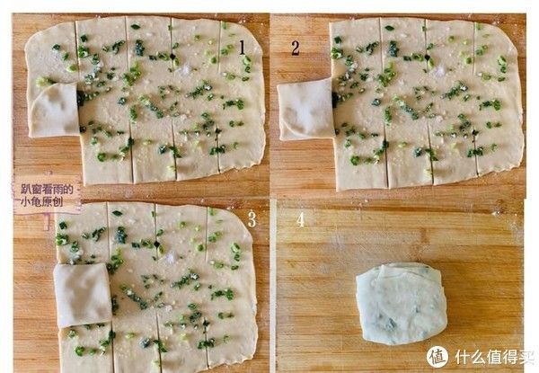 擀面杖|怎样做的葱花饼才能一层一层的,而且吃起来香脆可口?