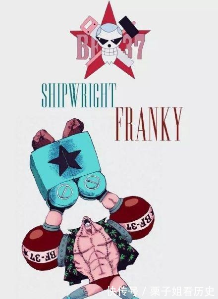 海贼王|海贼王手机壁纸路飞英气逼人,墨镜罗宾又美又帅