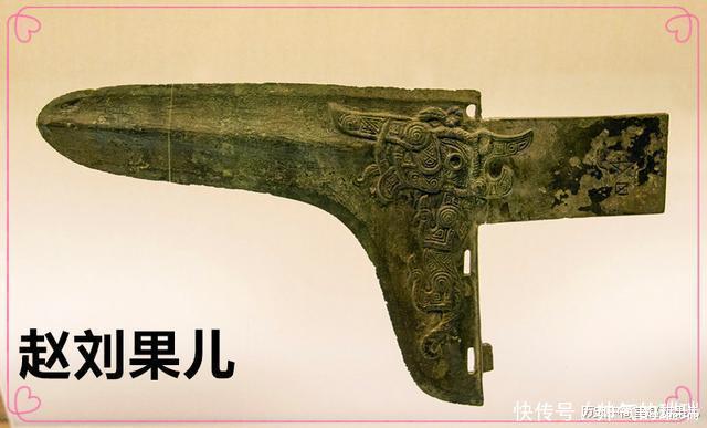 石刀、铜剑、钢铁兵器、火药,什么是冷兵器时代