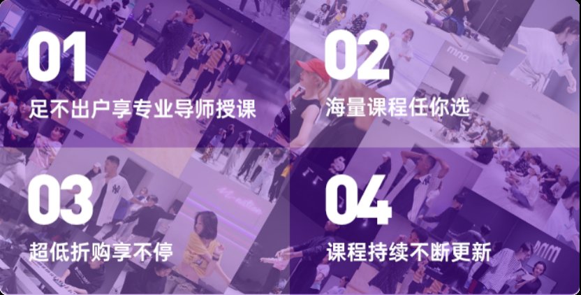 MNA偶像学院 2.0版本全面革新