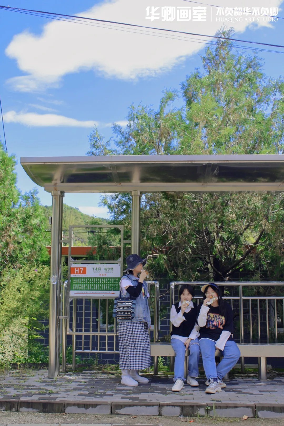 作品展#一眼沦陷这样绝美的秋色看完不得不爱!华卿国画定向班写生作品展