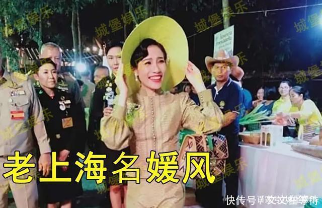  修身|诗妮娜学王后抱孩子，哪知上衣修身又太短，腰部肉肉都露出来了！