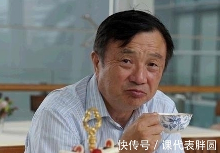 日常工作|没钱没人脉,还想自己开公司?任正非:搞定3件事,比借钱管用