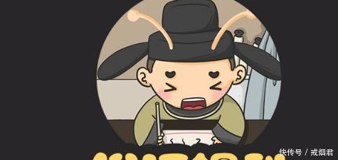 “木匠斧子,厨师的刀,光棍行礼,姑娘的腰”农村四不摸啥意思!