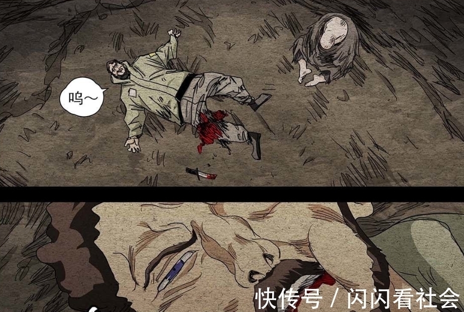 六库仙|一人之下:巴伦和老王师傅不是同一人?真正的解释来了