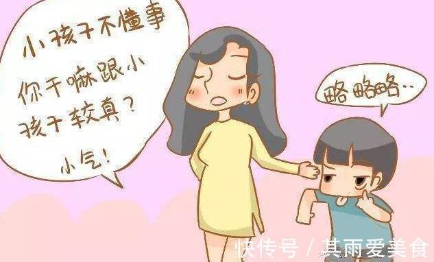 孩子|8岁男孩猛推孕妇,还扬言:推你几下怎么了?准爸的做法大快人心