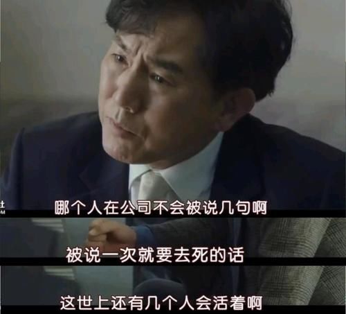  阔别|阔别电视圈八年，终于重回小屏幕，他这部作品质量如何？