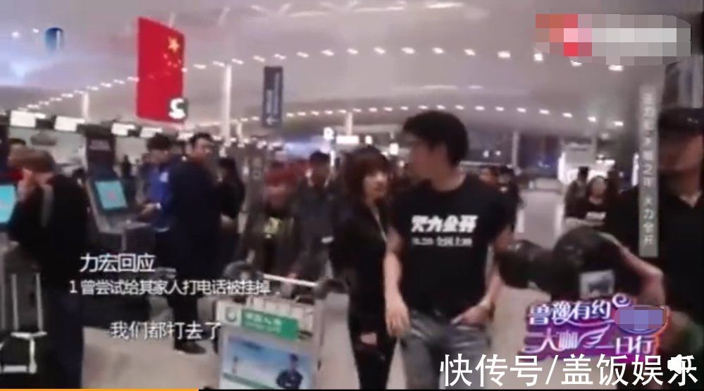 王力宏昔日采訪處處打臉！自曝不花心，做爸爸好累，魯豫表情亮了