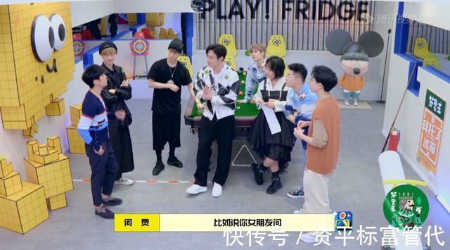 李雪琴|《拜托了7》口碑崩盘，安排王嘉尔趴地上当马，粉丝要求下架正片