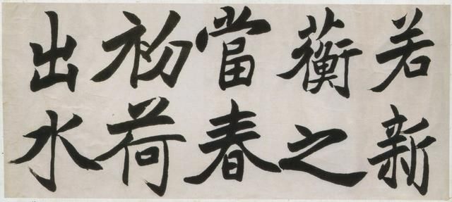 观鹅观瀑|(清)无款:唐伯虎观鹅观瀑双幅