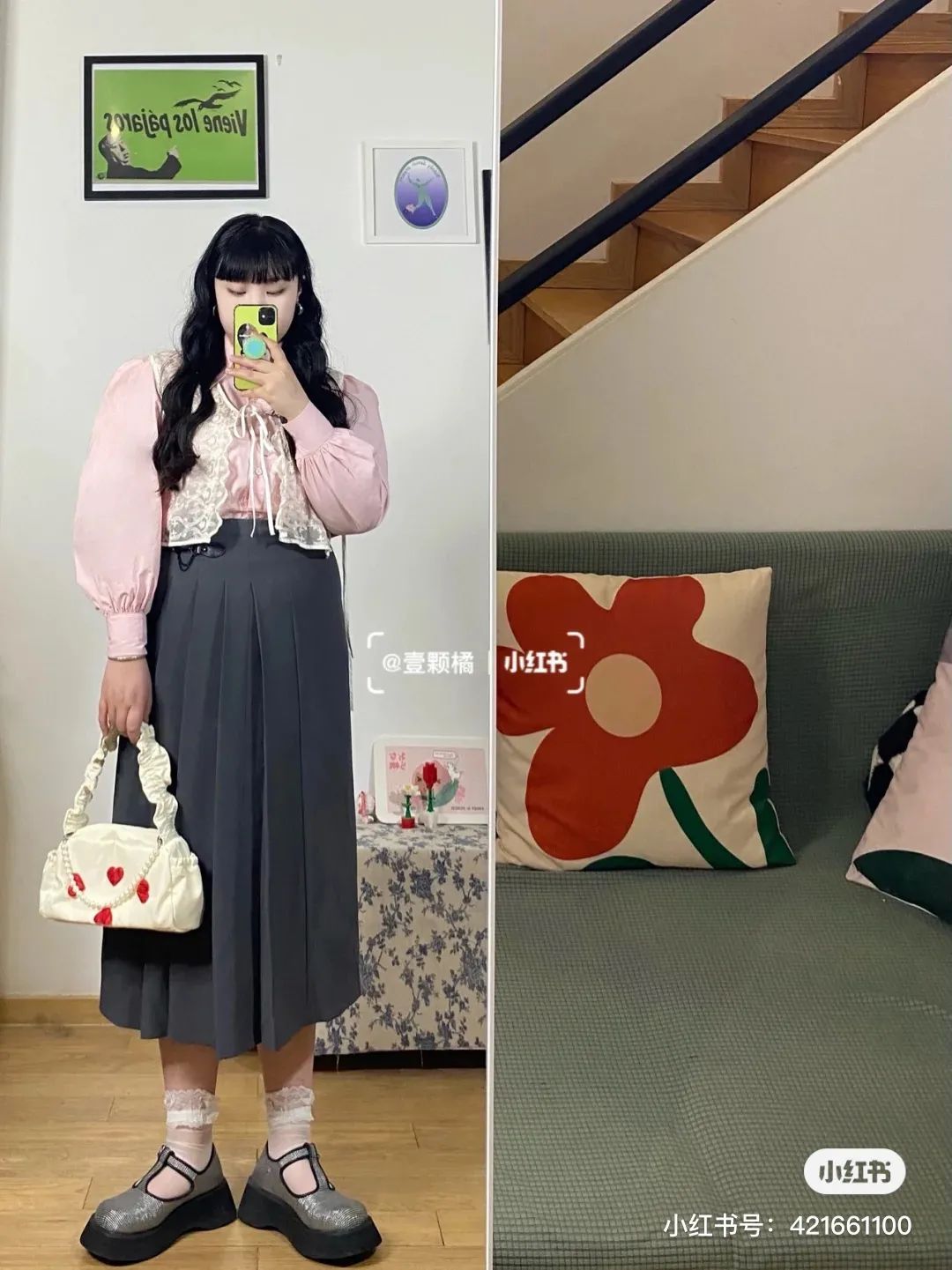 女生|女生穿裙子记住“7不要”！尤其是第2种，太土了