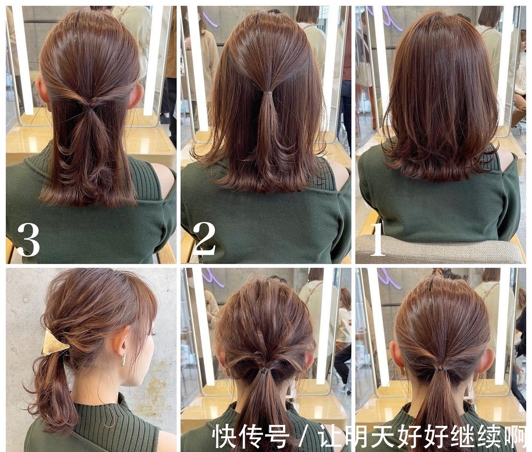 发型|今夏发型流行这样扎14款,简单时尚美美哒,只需要六步就能完成