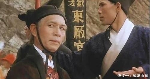 知行合一#王阳明:面对得罪不起、主动挑衅的小人,用这八个字,轻松搞定