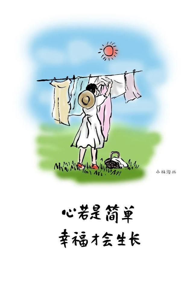 武汉一定赢|这一年最大的成功，就是体温保持正常