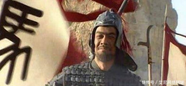 武将|整个三国历史,此人只出场了三次,却杀了两位五虎上将
